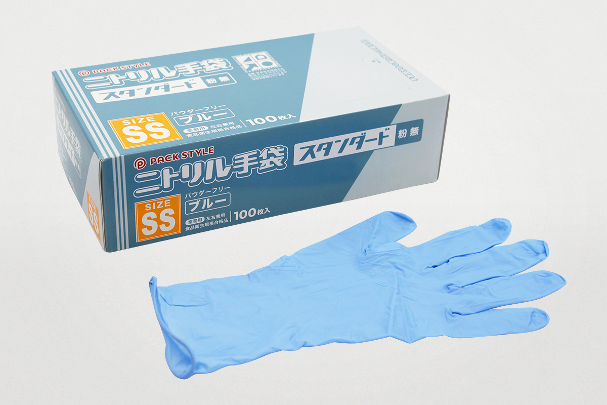 ニトリルスタンダード粉無 SS 青 | パックスタイル