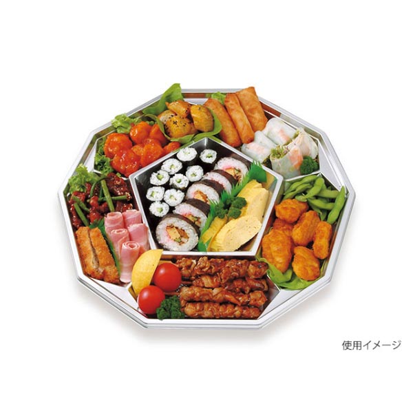 オードブル容器 Z-167 DXセット シーピー化成 | テイクアウト容器の