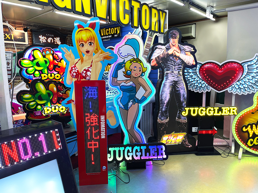 ホール装飾製品、ショールームございます！パチンコ・パチスロ店販促