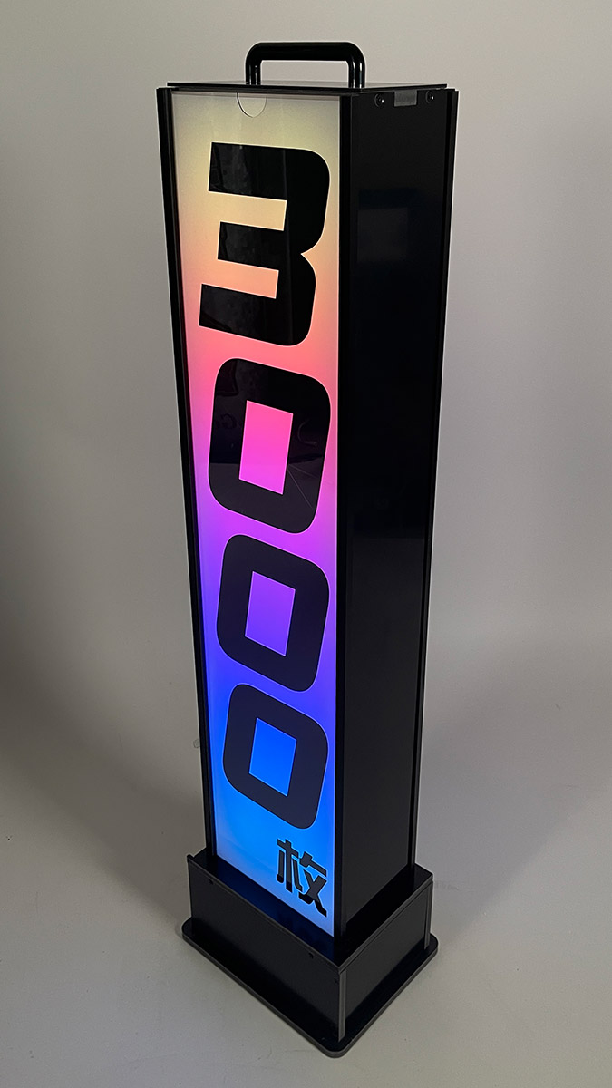 エクスチェンジスタンド シリーズ - パチンコホール装飾・スマパチ