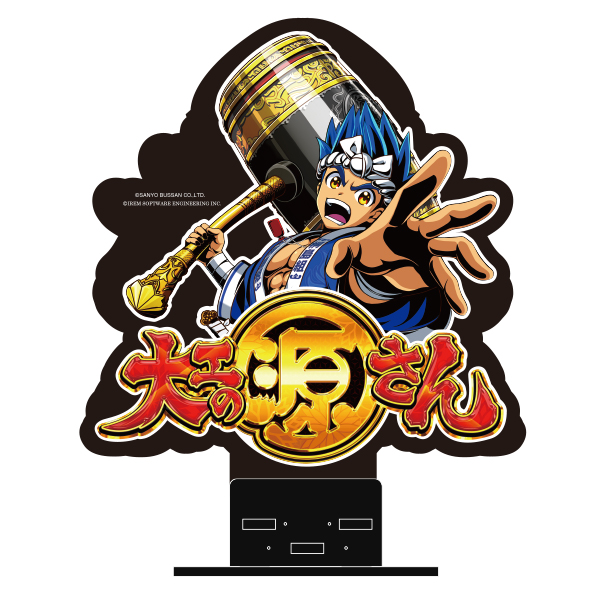 取り扱い終了】牙狼＜GARO＞ キャラサイン - パチンコホール装飾