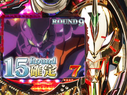 パチンコビスタ（スマホ版） パチンコ・パチスロ機種情報