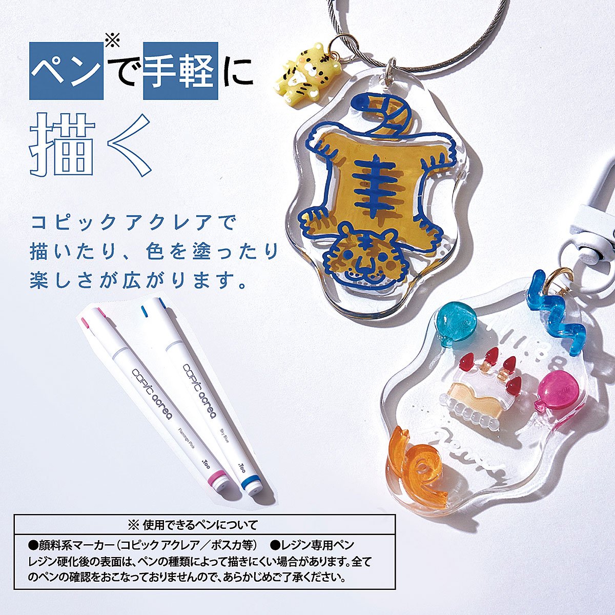 タフレクトモールド®［モチーフ］ - Products | 製品情報 | PADICO