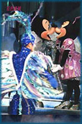 フィールザマジック