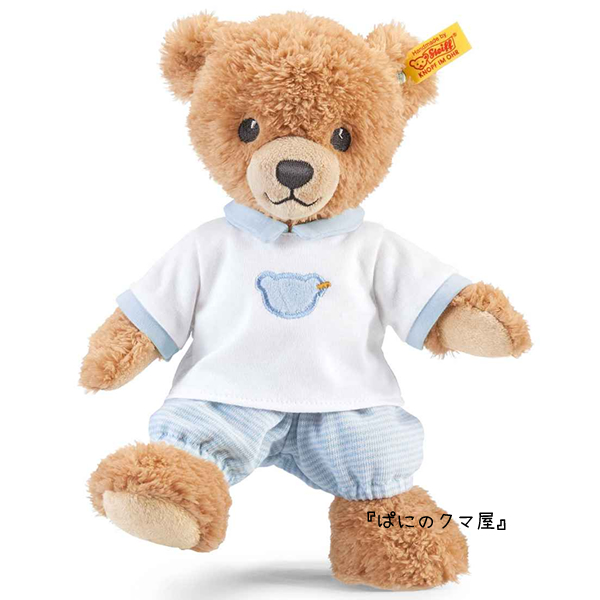 スリープベア(SLEEP WELL BEAR)/25cm 239571 シュタイフ(Steiff