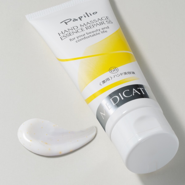 ハンドマッサージエッセンスリペアSS 100g: ボディケア-Papilio
