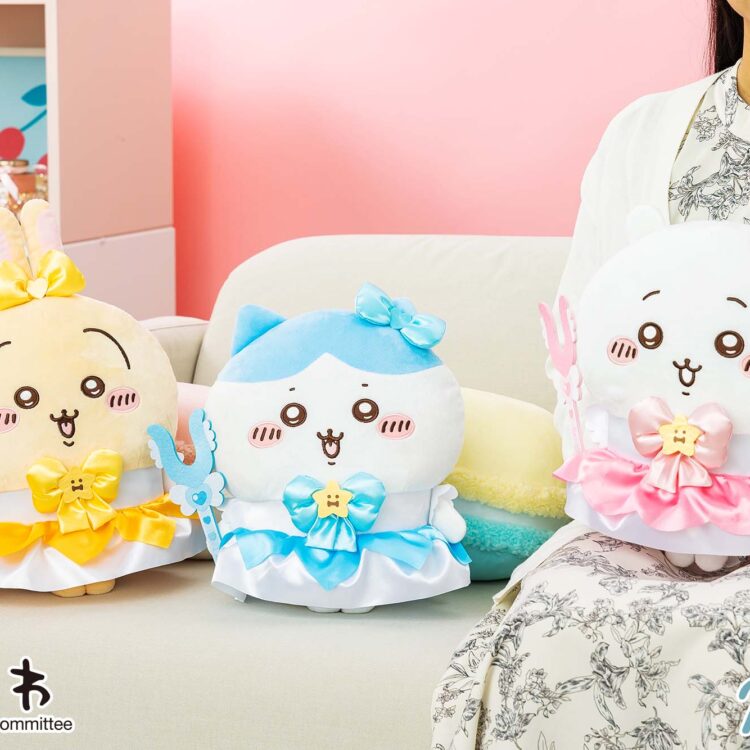 まじかるちいかわBIGぬいぐるみ | 商品紹介 | 株式会社パレード