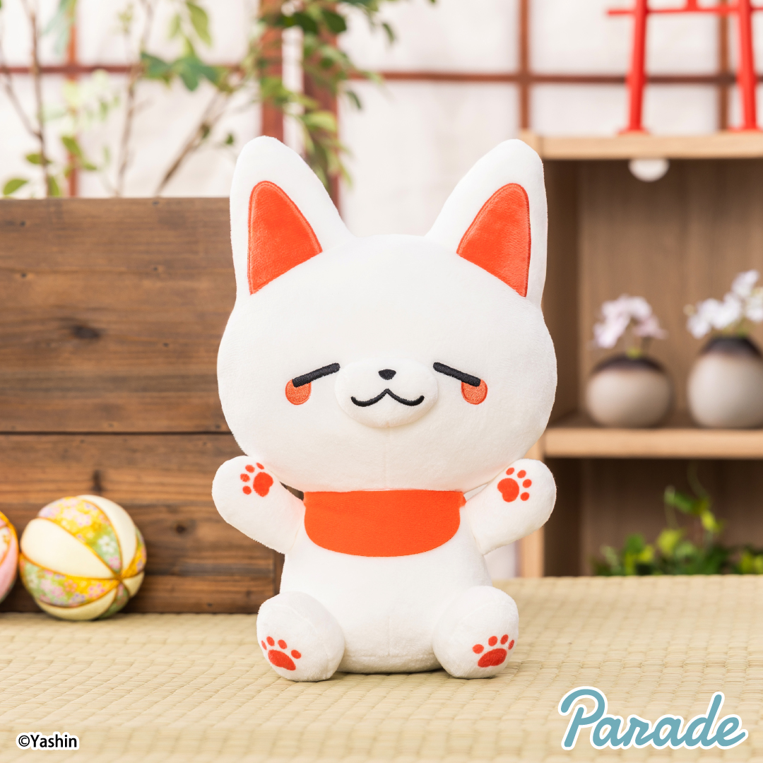かみさまキツネとサラリーマン BIGぬいぐるみ | 商品紹介 | 株式会社
