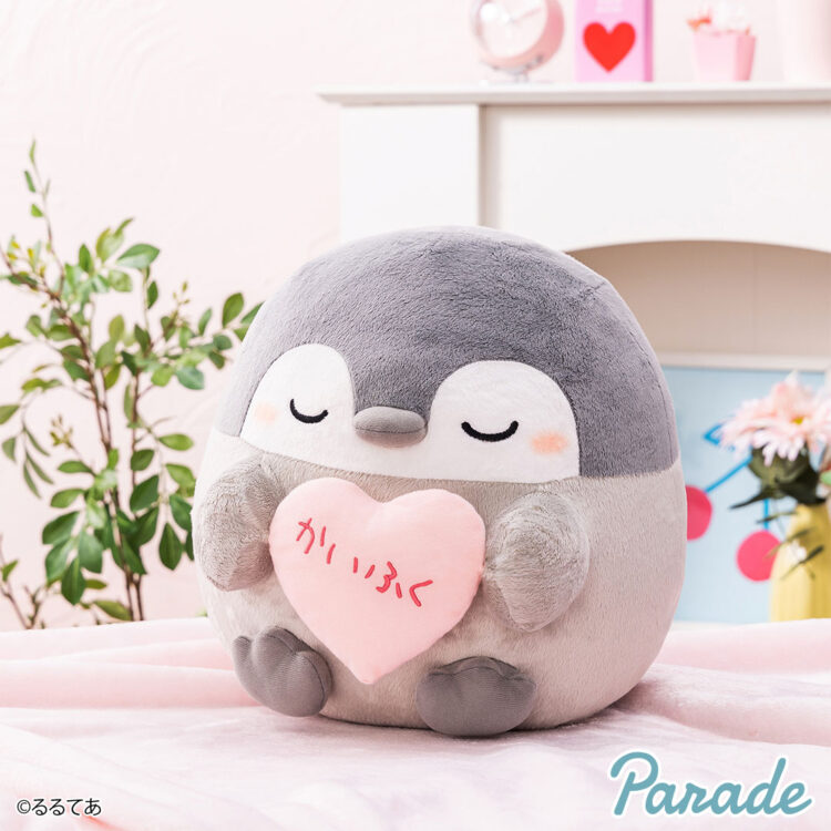 コウペンちゃん かいふくハートBIGぬいぐるみ | 商品紹介 | 株式会社