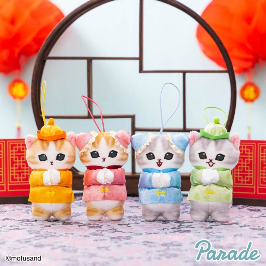 mofusand お野菜マルシェ（フルーツ）ぬいぐるみ | 商品紹介 | 株式