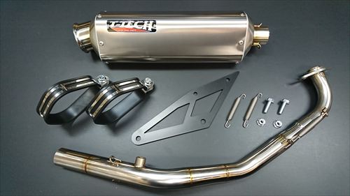 シグナスX・BW'S125のカスタムパーツショップ [ Partyup / パーティー