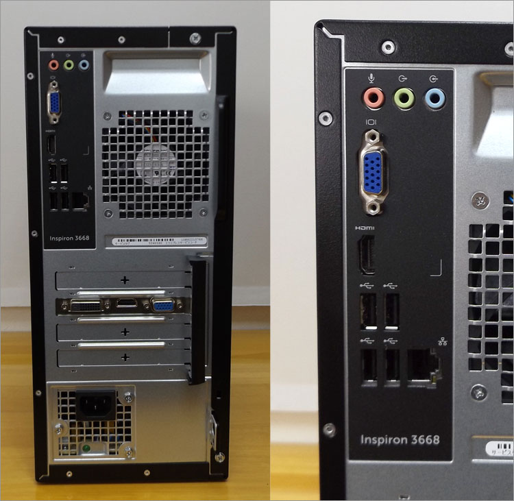 DELL Inspironデスクトップ（3668） レビュー！KabyLake！DELLパソ兄さん