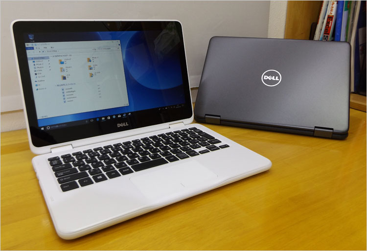 DELL Inspiron 11 3000 シリーズ 2-in-1（3185）レビュー！パソ兄さん