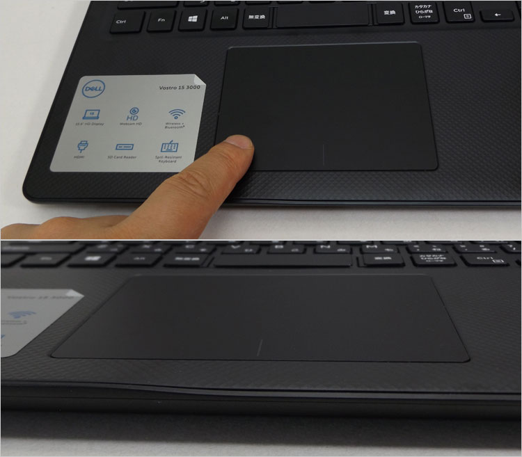 光学ドライブを内蔵した、15.6インチ・ビジネスノート Vostro 15