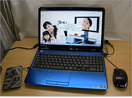 Inspiron 15R（N5110）のスペックをチェック。DELLユーザーレビュー