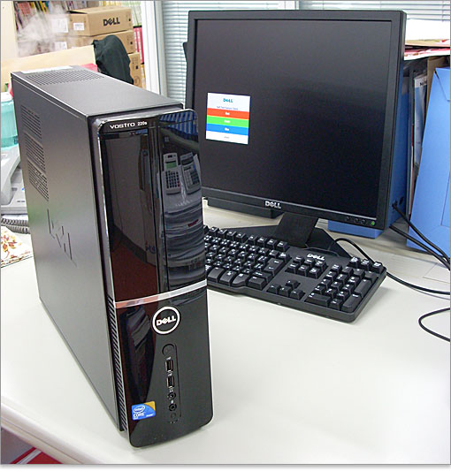 Vostro 220sスリムタワーは販売終了-法人パソコン購入ガイド