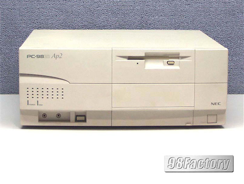 国内最大のPC98・FC98専門店 98Factory / PC-9821Ap2/U8P ※PTOS