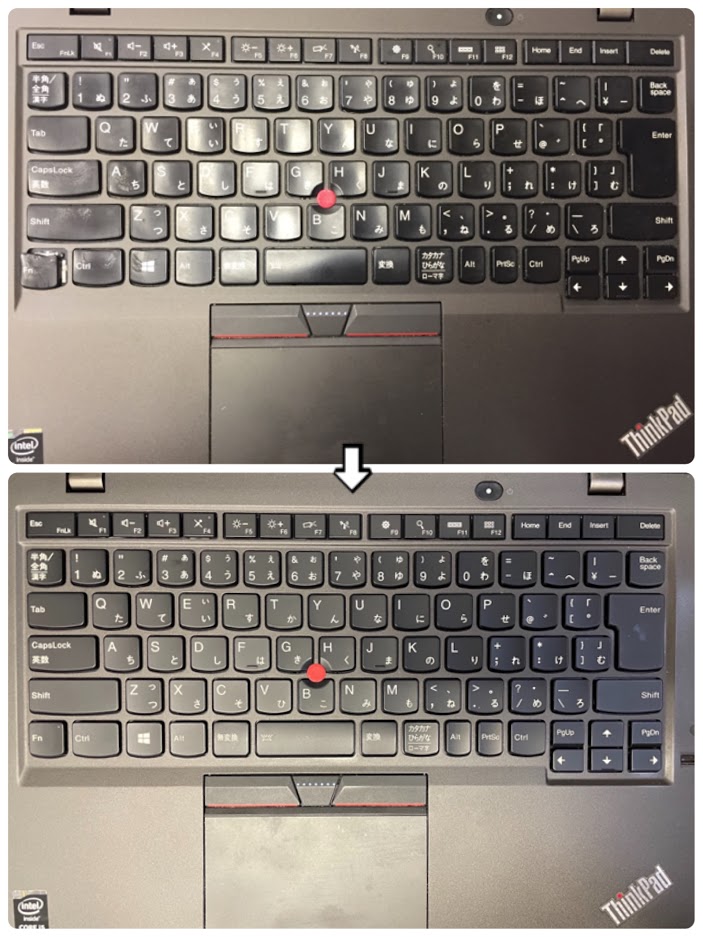 Lenovo ThinkPad X1 carbon キーボードが反応しない症状の修理