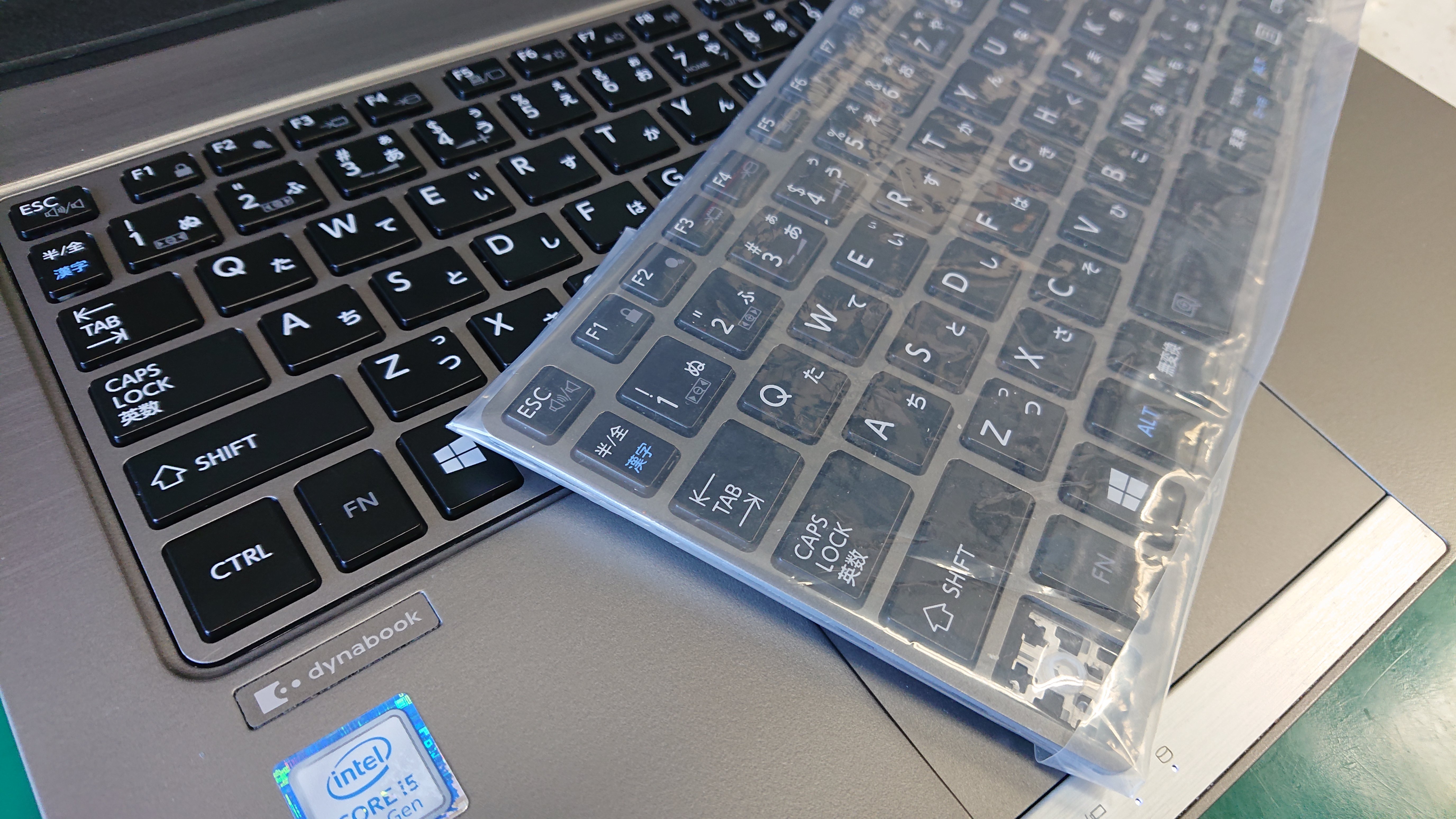 ノートパソコンのキーボードが反応しない！解決策と一部のみ反応しない