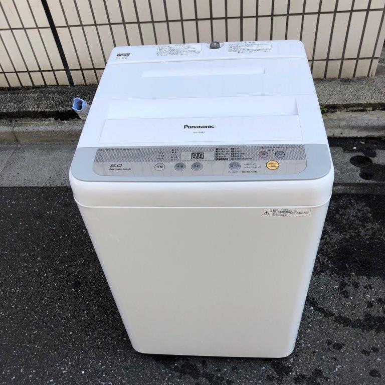 縦型洗濯機 パナソニック製 NA-F50B9 の回収・処分｜千葉県松戸市