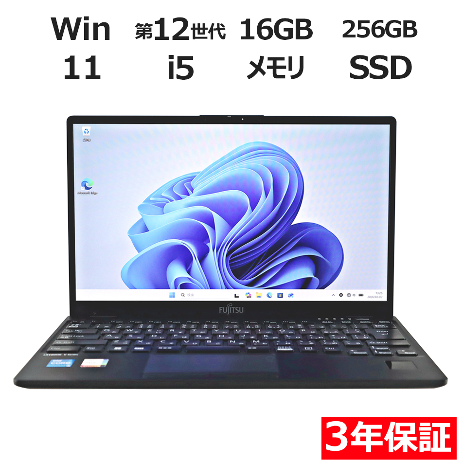 価格.com - 富士通 FMV LIFEBOOK AH53/F3 FMVA53F3B [ブライトブラック