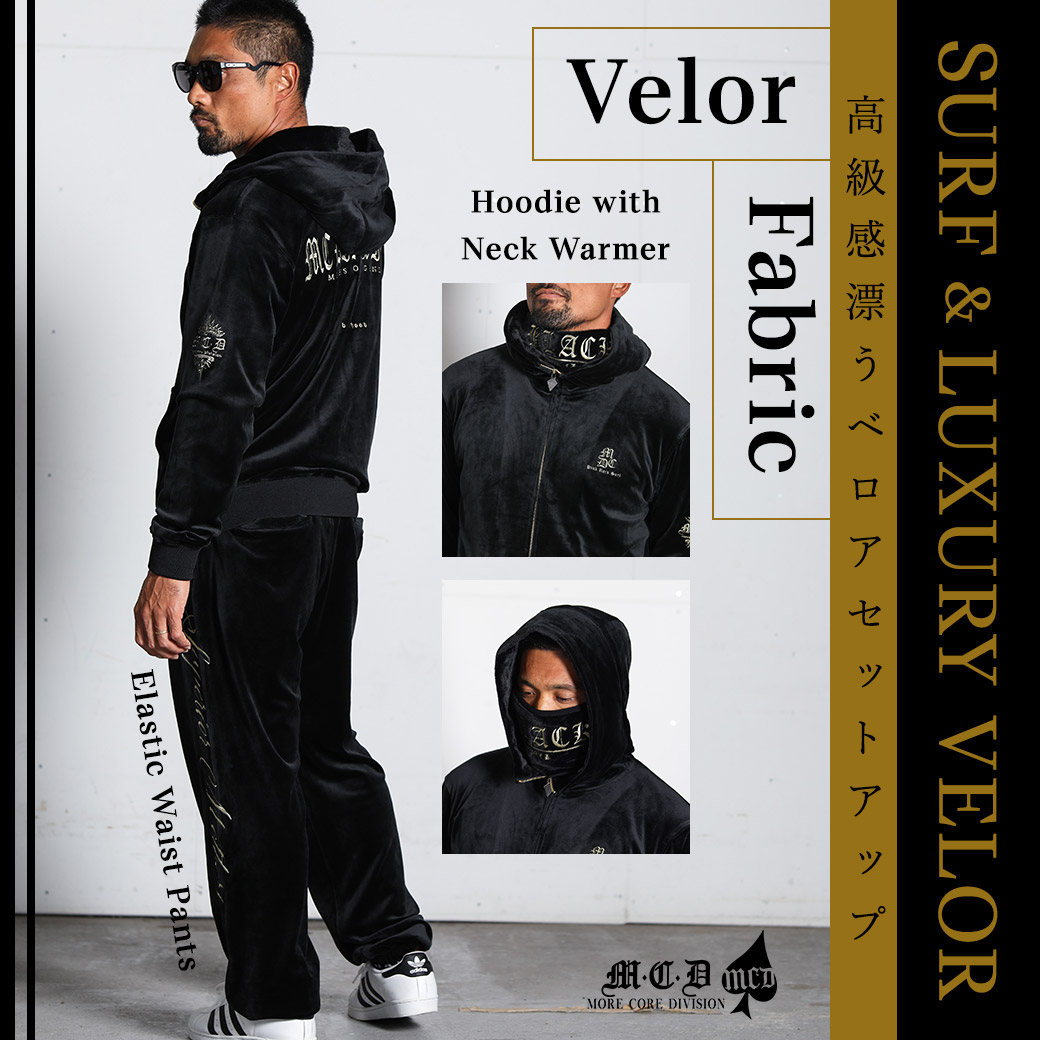 SURF＆LUXURY VELOR -高級感漂うベロアセットアップ- | PEET ONLINE STORE