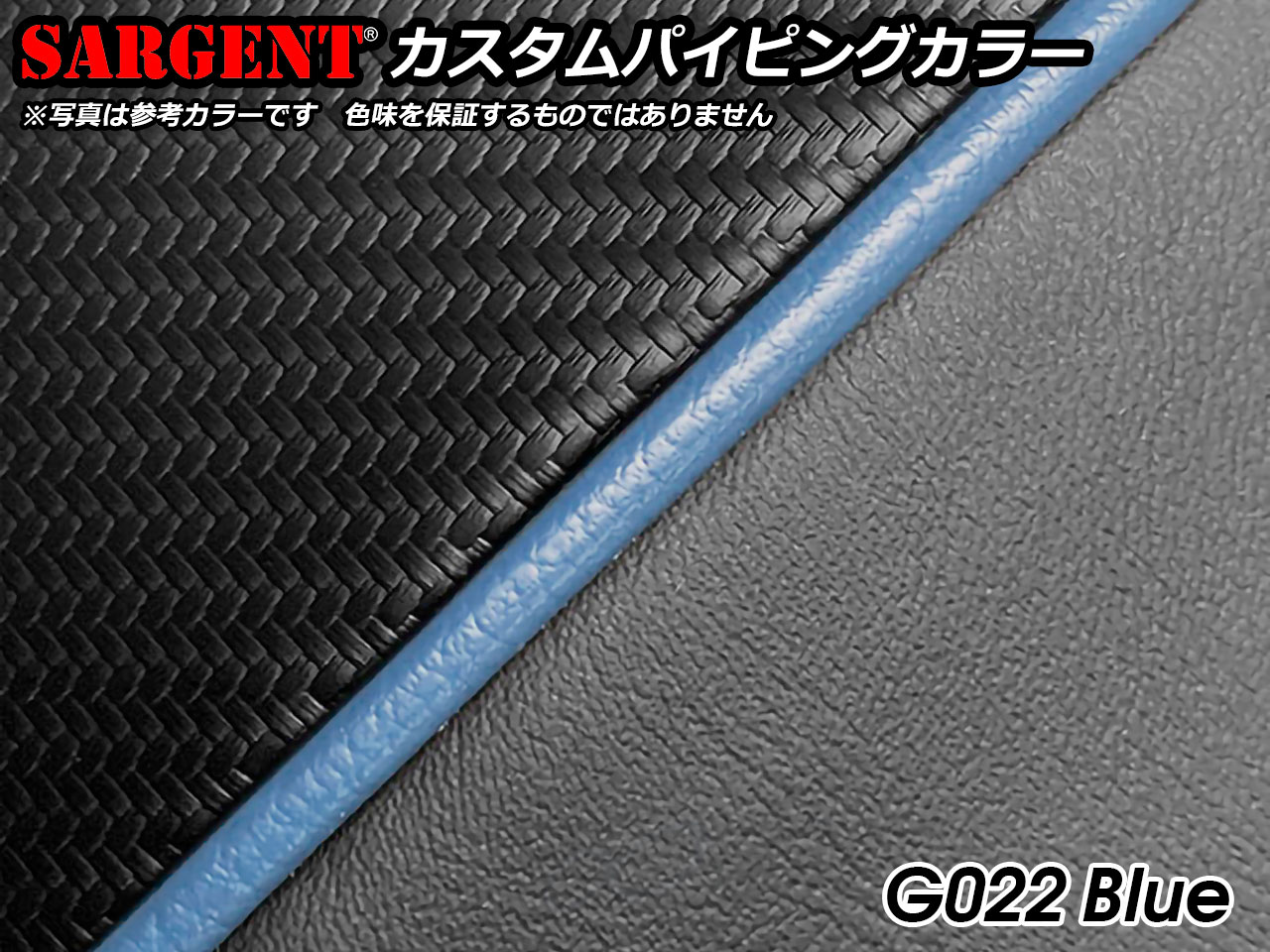 トライアンフ Tiger800 XC / Tiger800 XR カスタム パーツ シート