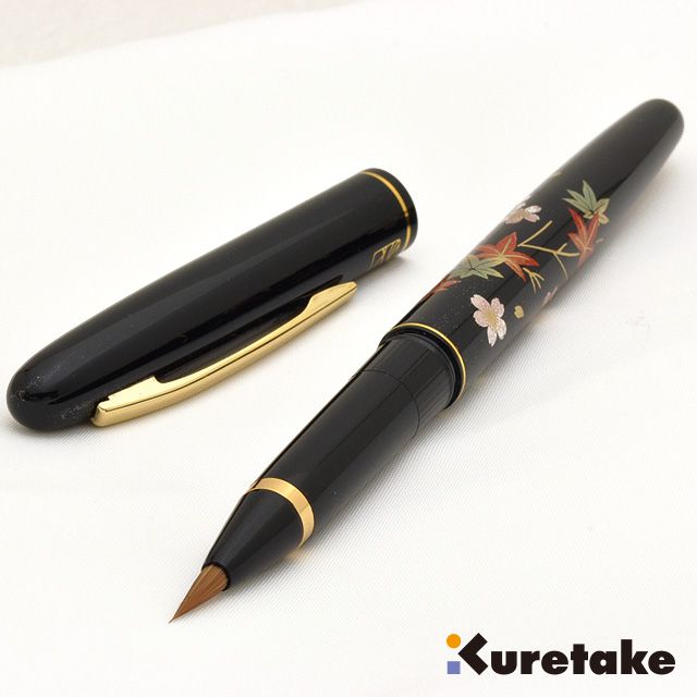 呉竹 KURETAKE 万年毛筆 蒔絵物語 万年毛筆 桜に紅葉 黒 | ペンハウス