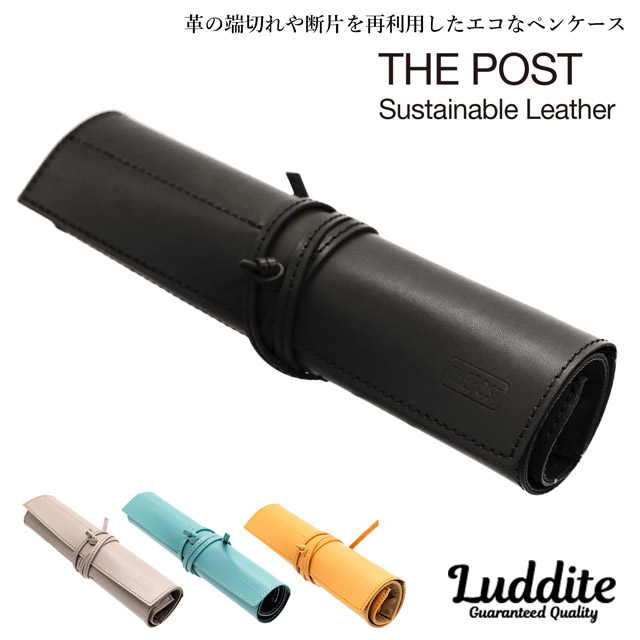 即日出荷OK】ロールペンケース Luddite ラダイト THE POST
