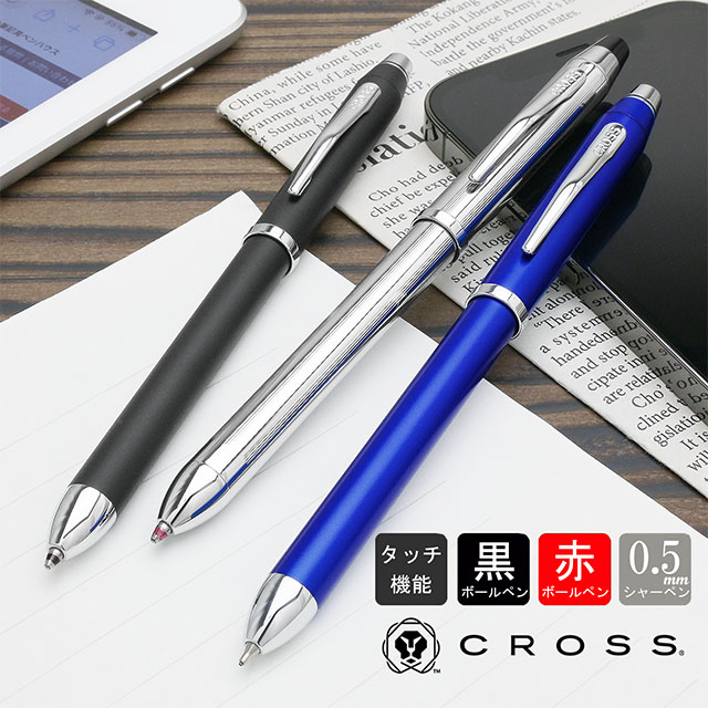 CROSS（クロス） 複合筆記具 テックスリー リニューアル | ペンハウス