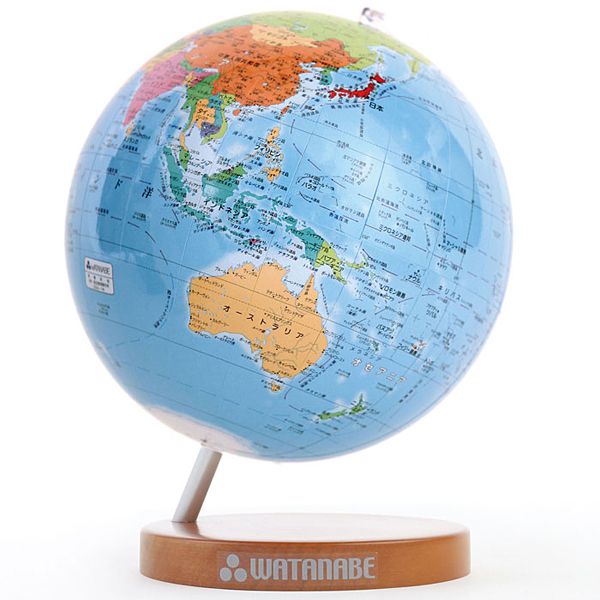 ワタナベ 渡辺教具製作所 地球儀 シティーズ15 行政WF 木台 No.1502