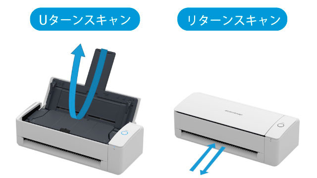 自宅でサクサク】本の自炊・電子化におすすめのスキャナー4選｜デジUP！
