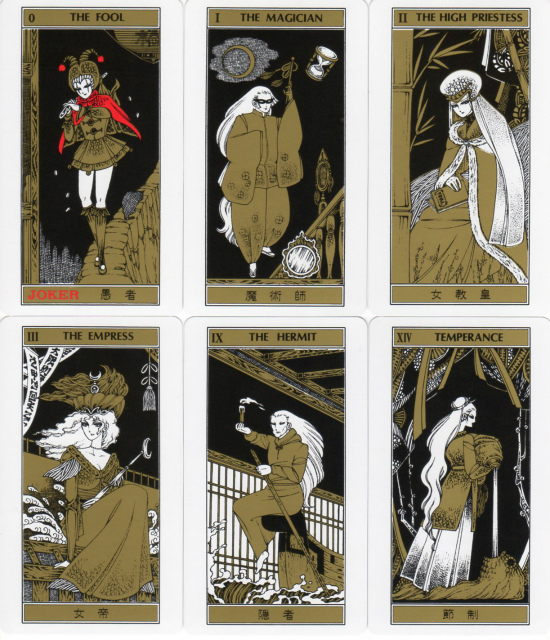 魔夜峰央タロット』 商品詳細｜タロットカード・オラクルカード専門店