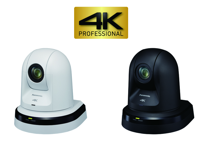 パナソニック、回転台一体型の4K対応ビデオカメラ「AW-UE70」 - PHILE WEB