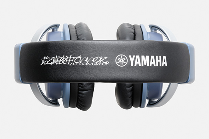 ずっと真夜中でいいのに。」とヤマハのコラボモニターヘッドホン「HPH