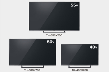 パナソニック、4K液晶テレビのスタンダード機「CX700シリーズ」。高