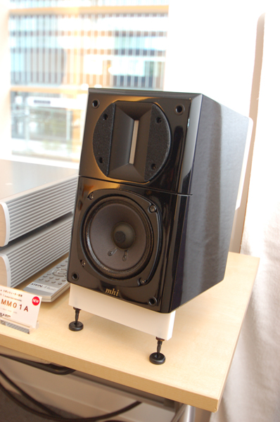 画像4 - サエク、mhiのスピーカー「MM01A」のホワイトモデルや専用