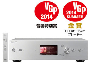 進化を続けるソニーのハイレゾオーディオプレーヤー「HAP-Z1ES」。その