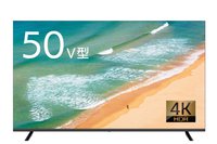 ドン・キホーテ、チューナーレス4Kテレビ。ネット動画専用、50/43型の2
