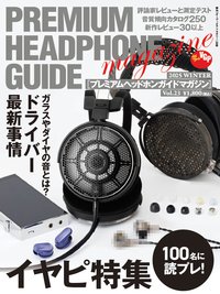 u36282 ◇ KENWOOD KH-K1000 ヘッドフォン ケンウッド 中古 札幌