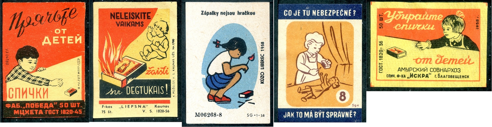 マッチのマッチ – British Matchbox Label and Bookmatch Society