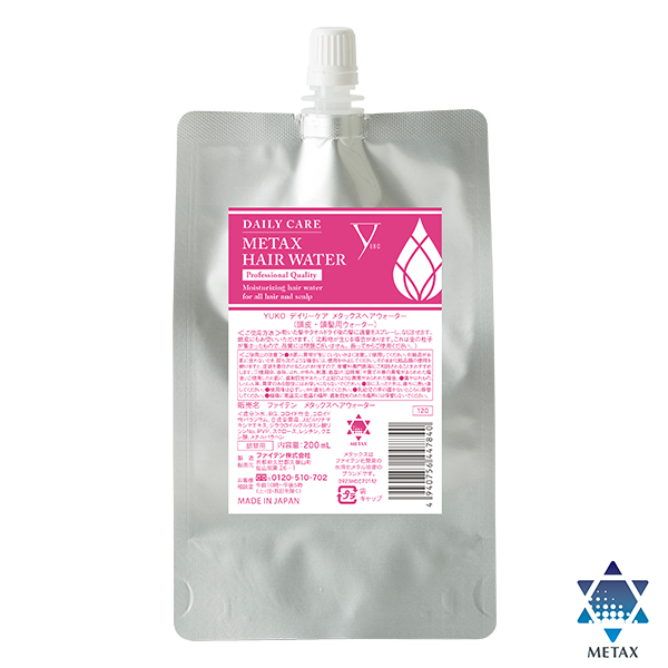YUKOデイリーケア メタックスヘアウォーター(詰替用) | ファイテン公式