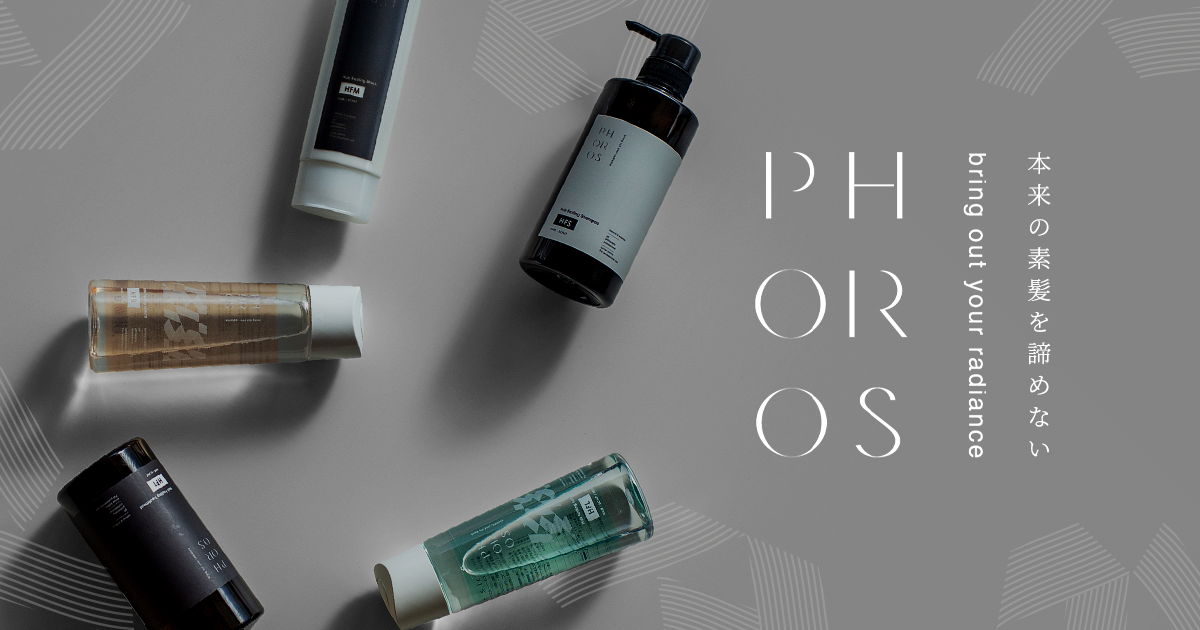 髪ファスティング・PHOROS(フォロス)公式サイト | 株式会社 SUVI