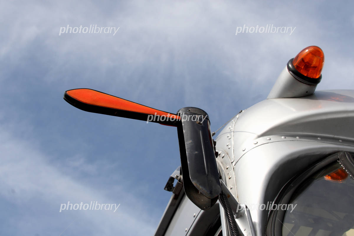 アポロ式方向指示器 写真素材 [3152461] - フォトライブラリー