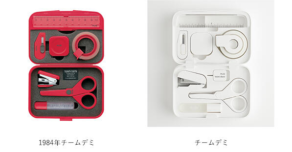 ステーショナリーセット「チームデミ」から 小さくてかわいいミニ文具