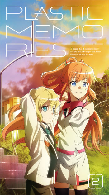 PACKAGE | TVアニメ「プラスティック・メモリーズ」オフィシャルサイト