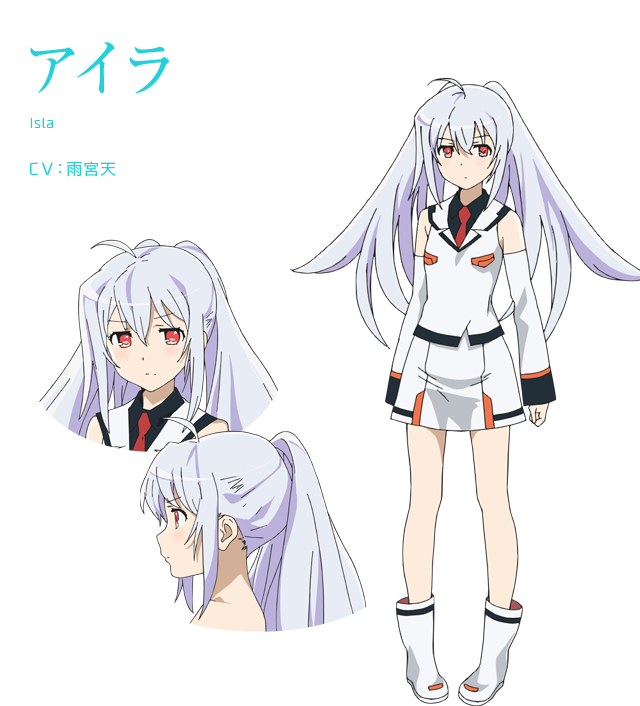 CHARACTER | TVアニメ「プラスティック・メモリーズ」オフィシャルサイト