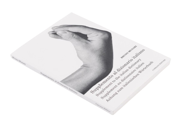 イタリア語辞典の補足 Corraini Edizioni PLAY Department Store