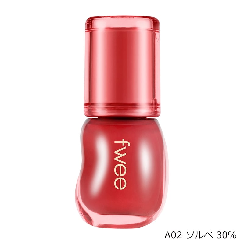 fwee フィー 3Dボリューミンググロス A01・A02・B01・B02