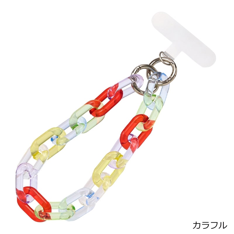 クリアチェーン ハンドストラップ